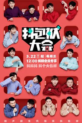 十堰网站排名优化多少钱