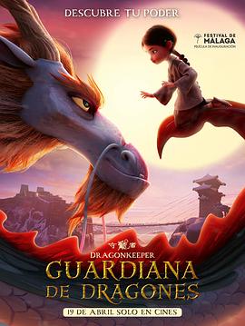 正规网站排名优化价格